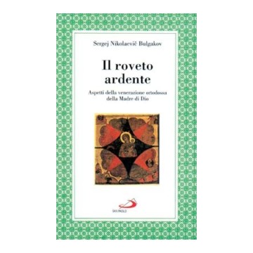 Roveto ardente