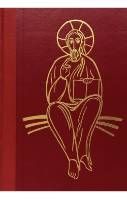 Missale Romanum- Editio Tertia