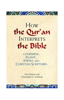How The Qur'an Interprets...